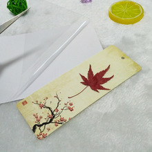 树叶粘贴画幼儿园手工书签小学生小草叶子植物标本过塑膜diy塑封