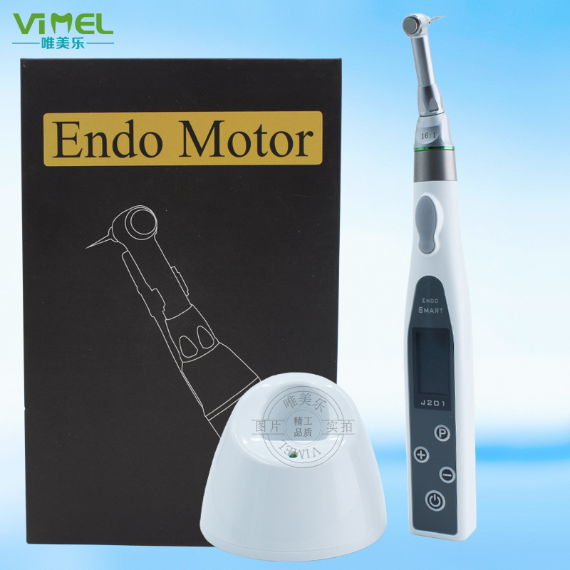 led根管马达牙科机扩带灯无线手持16:1根管预备机马达9种工作模式