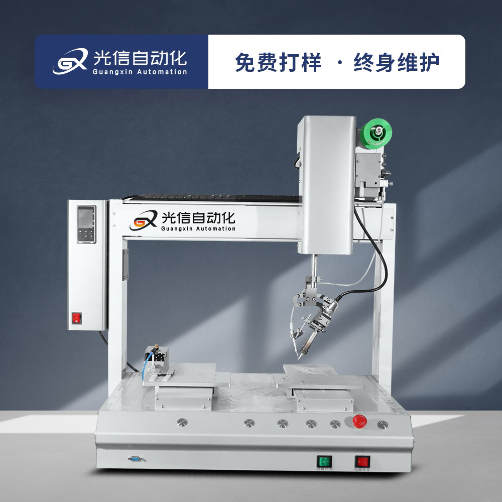 全自动焊锡机 加锡 焊线 热压焊 哈巴焊Hotbar自动焊线机厂家直销