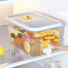 冰箱冷水壶带龙头凉水壶家用大容量冰镇饮料桶冷水桶果汁桶冰水壶