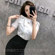 小众轻熟设计感衬衫女时尚职业装气质白衬衫修身KTV服装女套装