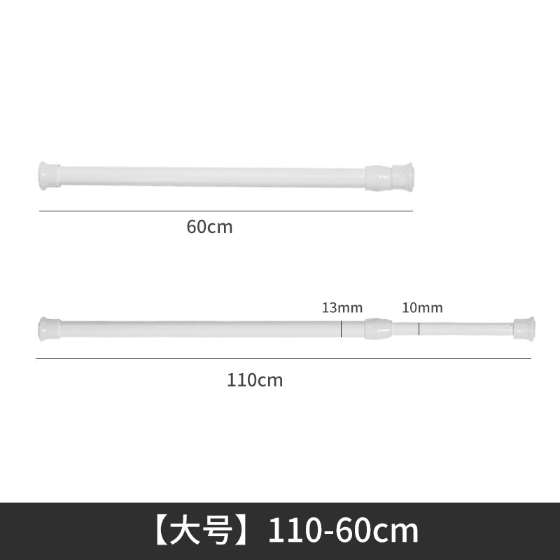 Punch-Free Retractable Curtain Rod of Door Half Curtain Rod Window Wardrobe Car Window Shade Hanging Rod Shower Curtain Rod Bedroom Towel Bathroom