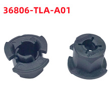 36806-TLA-A01适用于本田CRV雅阁ACC雷达支架卡扣雷达模块支架夹