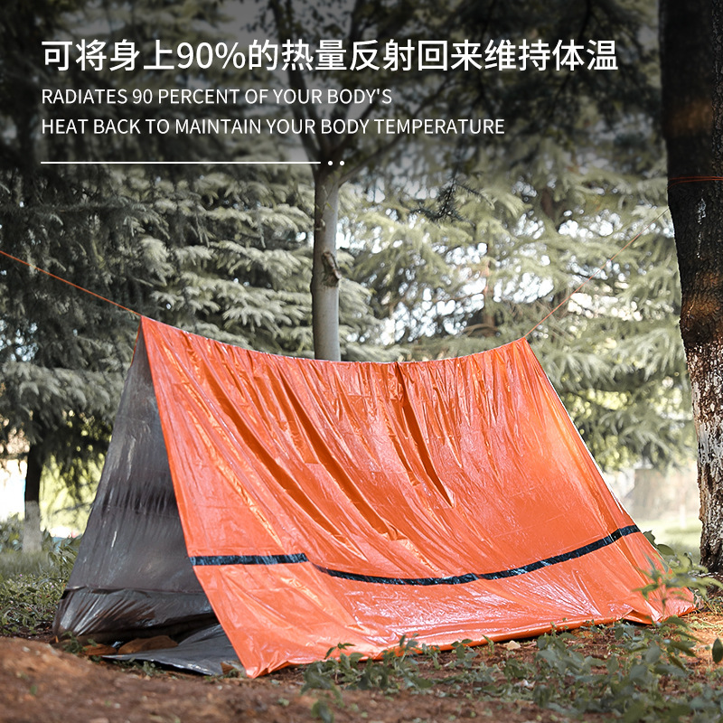 Single-Layer Aluminum Film Triangle Tent Portable Outdoor Disaster Relief Tent Camping Temporary Simple Sleeping Bag Warm Emergency Blanket