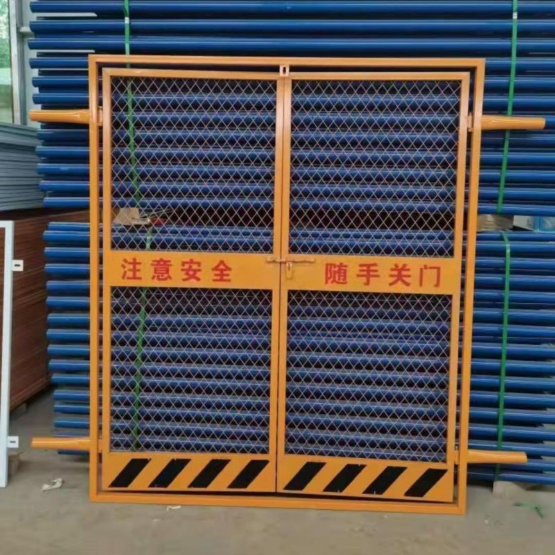 防护栏最新报价走势分析-泡沫pvc挡板工程加厚围栏围挡-阿里巴巴