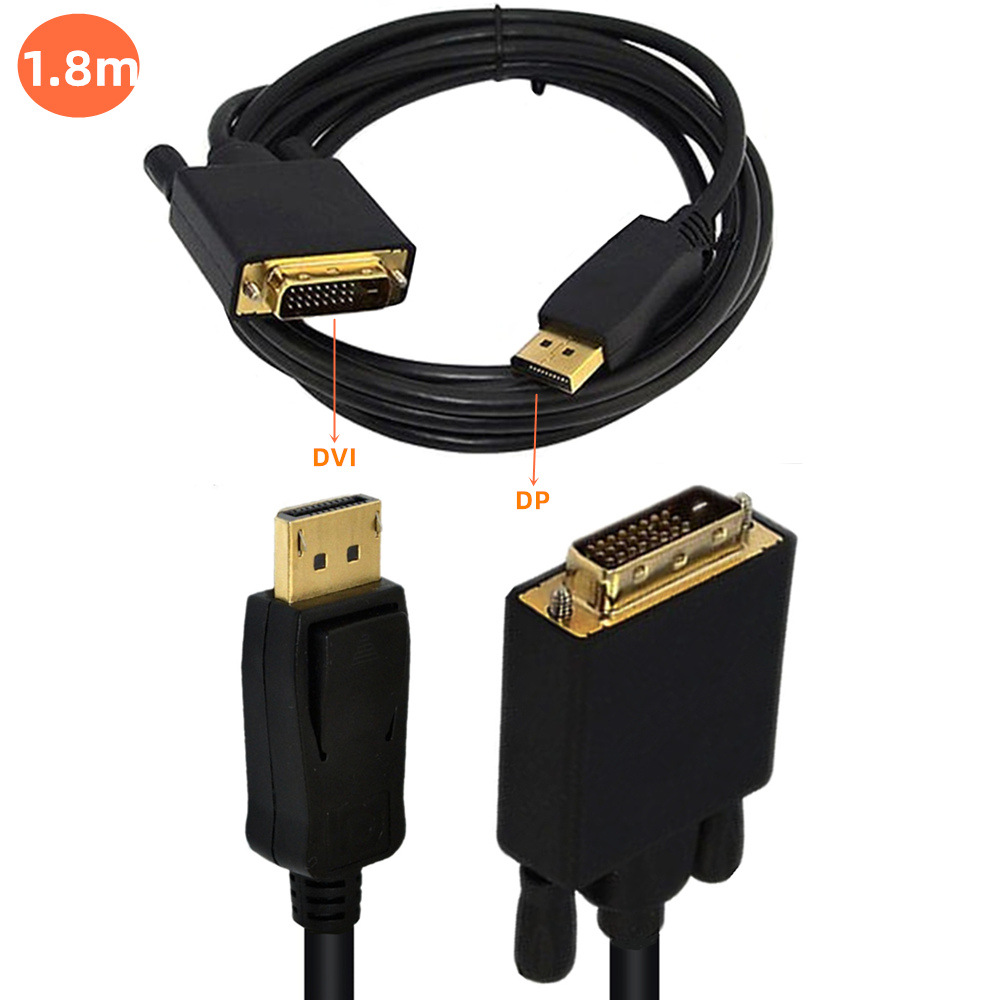 18米displayport转dvi线dp转dvi转接线dptodvi镀金适用于戴尔
