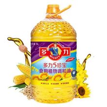 多力五珍宝食用植物调和油5L