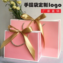 服装店袋子批发纸袋礼品化妆品购物袋手提袋现货定作logo包邮