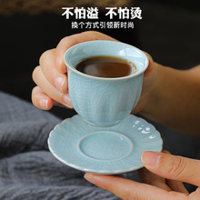 跨境专供五大名窑陶瓷特浓咖啡杯带杯碟小容量个人杯品茗杯 logo