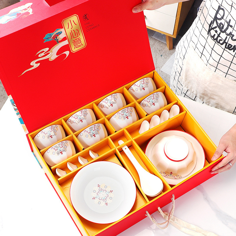 tableware gift set gift ceramic tableware bowl and plates set combination household tableware rice bowl soup bowl opening gift