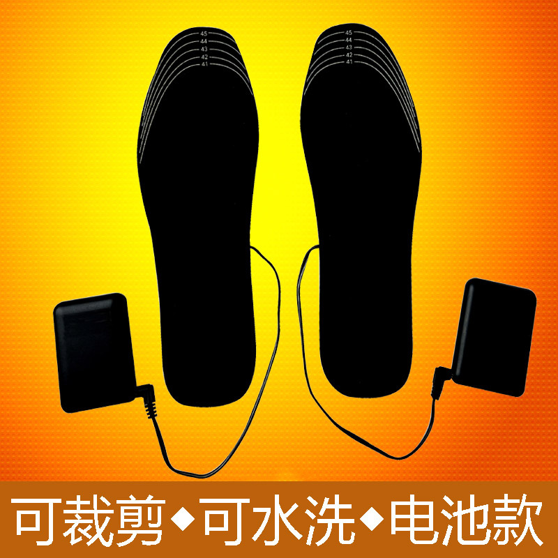 Cutting USB Warmed Insole USB Electric Foot Warmer Insole USB Feet Warmer Charging Heating Insole Men and Women