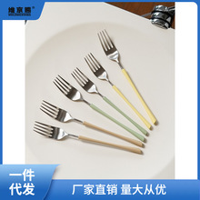 莫语韩式不锈钢刀叉勺三件套套装西餐餐具家用餐刀甜品叉牛排刀叉
