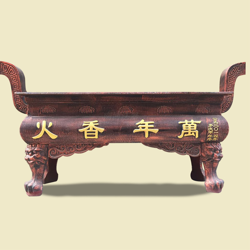 12米长铸铁万年香火长方形平口烧香炉烧香鼎炉纯铜法器摆件供应