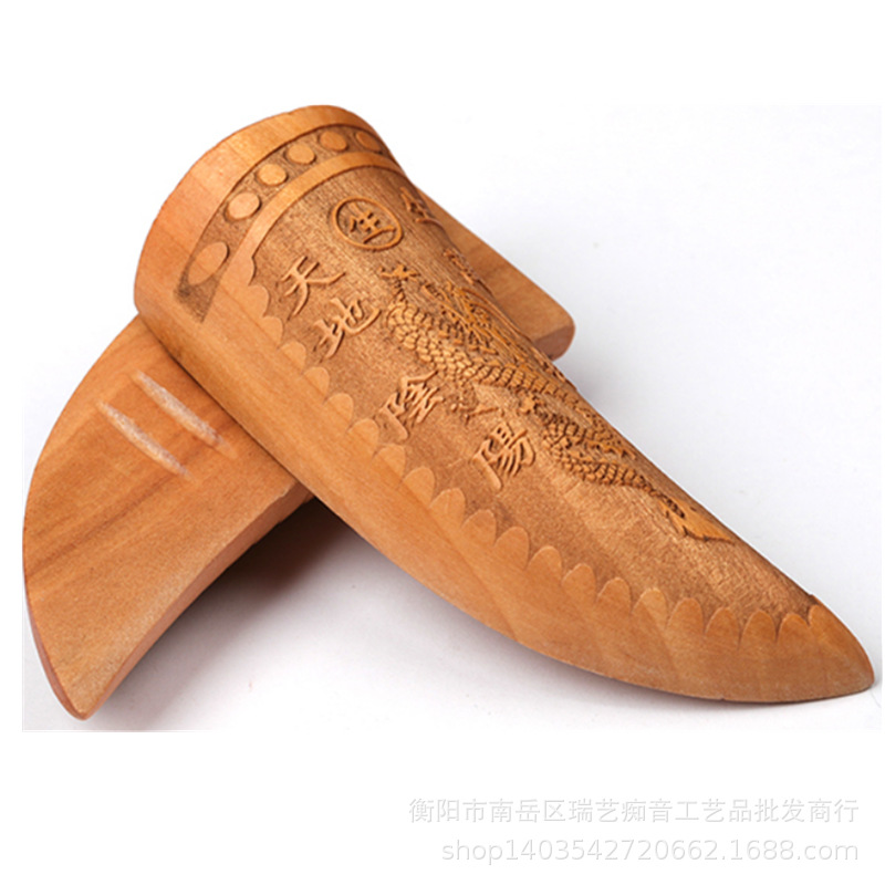 桃木卦圣杯阴阳卦打卦卜卦风水用品卦杯hexagrams cup自产自销