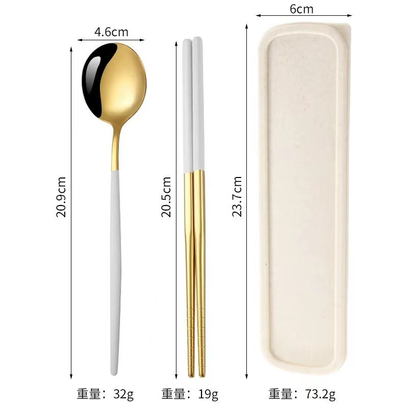 Stainless Steel Portuguese Tableware Portable Student Spoon Fork Chopsticks Three-Piece Travel Storage Gift Set