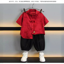 儿童男童套装2024夏季新品新式中国风盘扣国风红竹短袖套装演出服