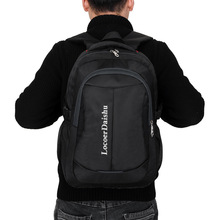 【跨境爆款】大容量商务电脑包 男士旅行包 15.6寸笔记本双肩背包