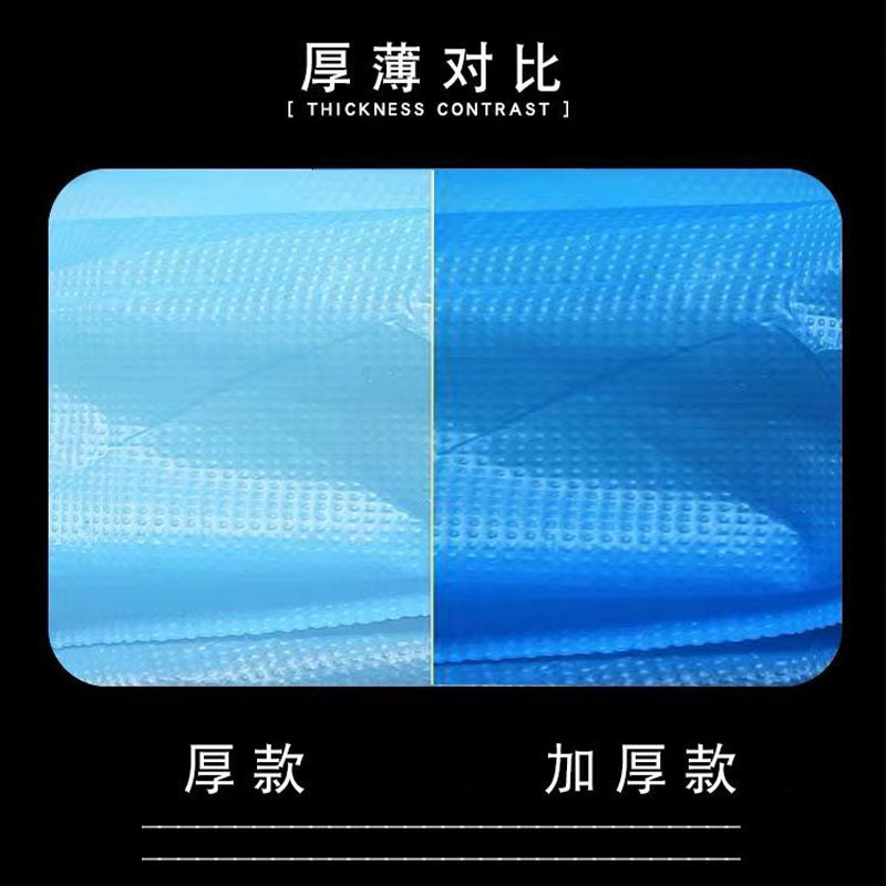 Four Seasons Lvkang Super Custom Thickened Disposable Shoe Cover Household Non-Slip Wear-Resistant Plastic Foot Sleeve Non-Woven Shoe Covers