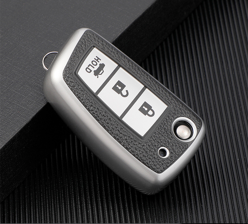 适用于东风日产汽车钥匙套14代21款经典轩逸20款蓝鸟尼桑保护壳包