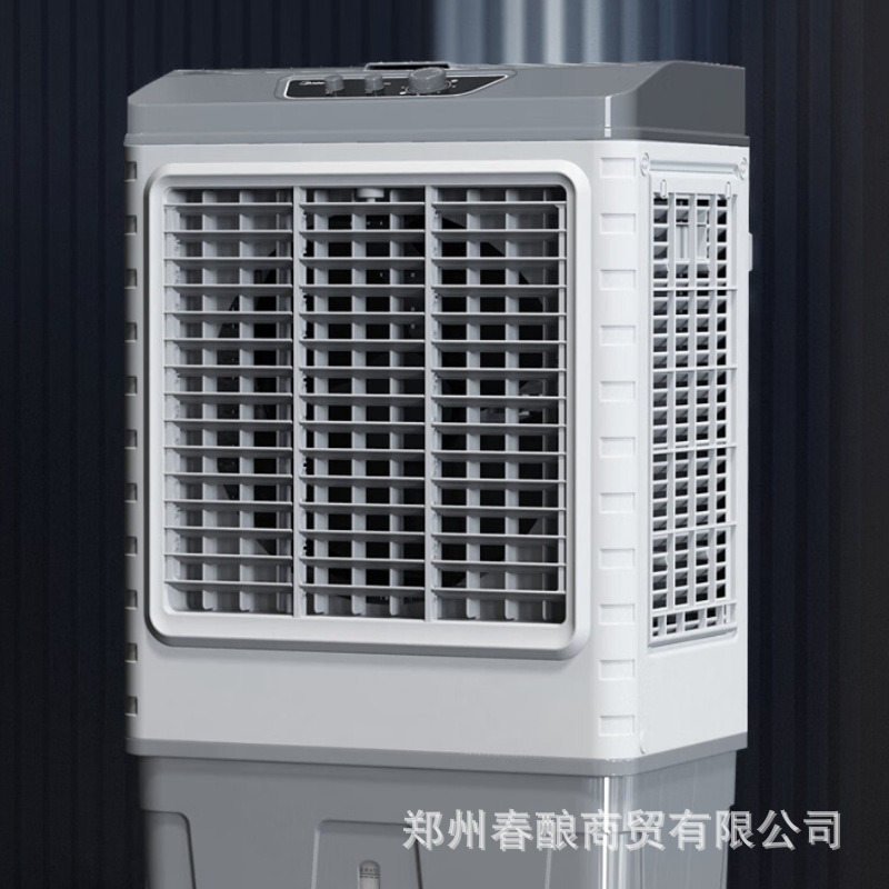 美的空调扇制冷风机工业电风扇水冷空调加冰块商用降温ac400-20b