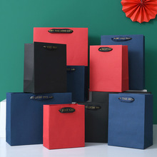 黑卡礼品纸袋红卡手提纸袋 250克加厚礼品袋商务服装购物包装袋