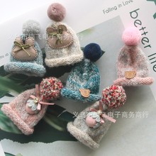 韩国时尚新款毛线针织小帽子蝴蝶结花朵 diy手工发饰 服装辅料