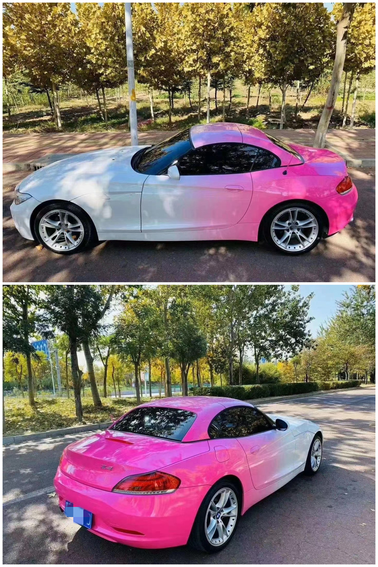 车身保护膜汽车改色膜渐变改色膜渐变粉保护膜个性彩绘变色膜