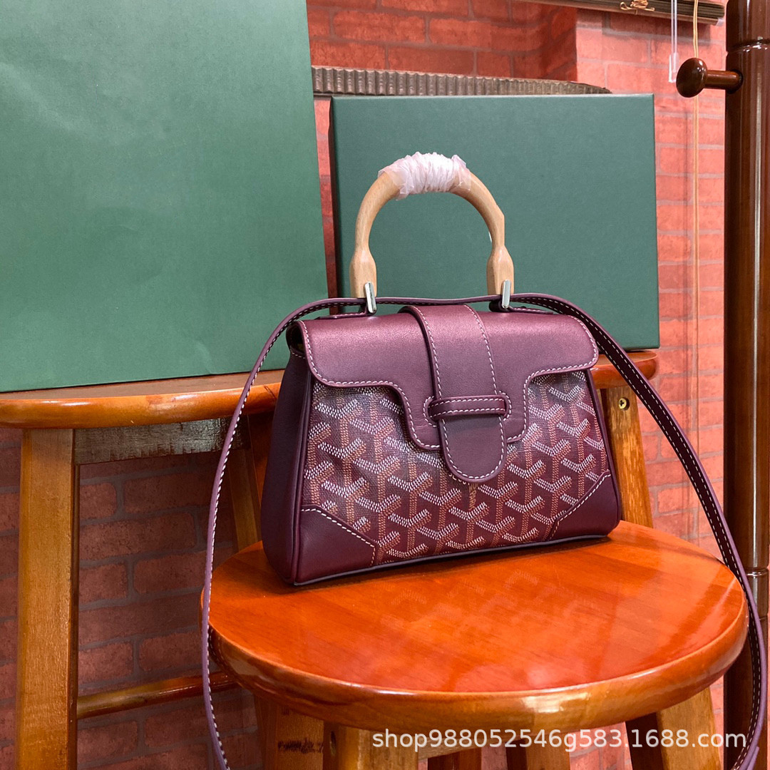 goyard 戈雅 saigon mini西贡包小号橡木手柄手提包单肩斜挎包女