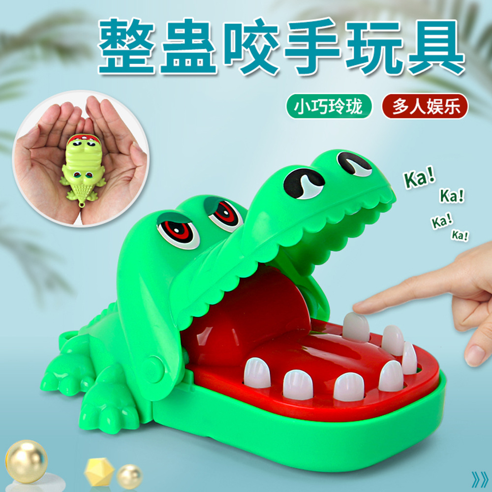 Children's New Exotic Bite Finger Toy Mini Baby Crocodile Decompression Spoof Party Keychain Cake Ornaments