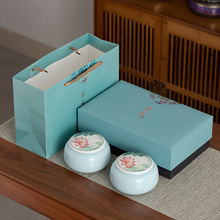 中式茶叶罐礼盒装空盒包装盒空礼盒红茶绿茶白茶毛峰铁观音龙井