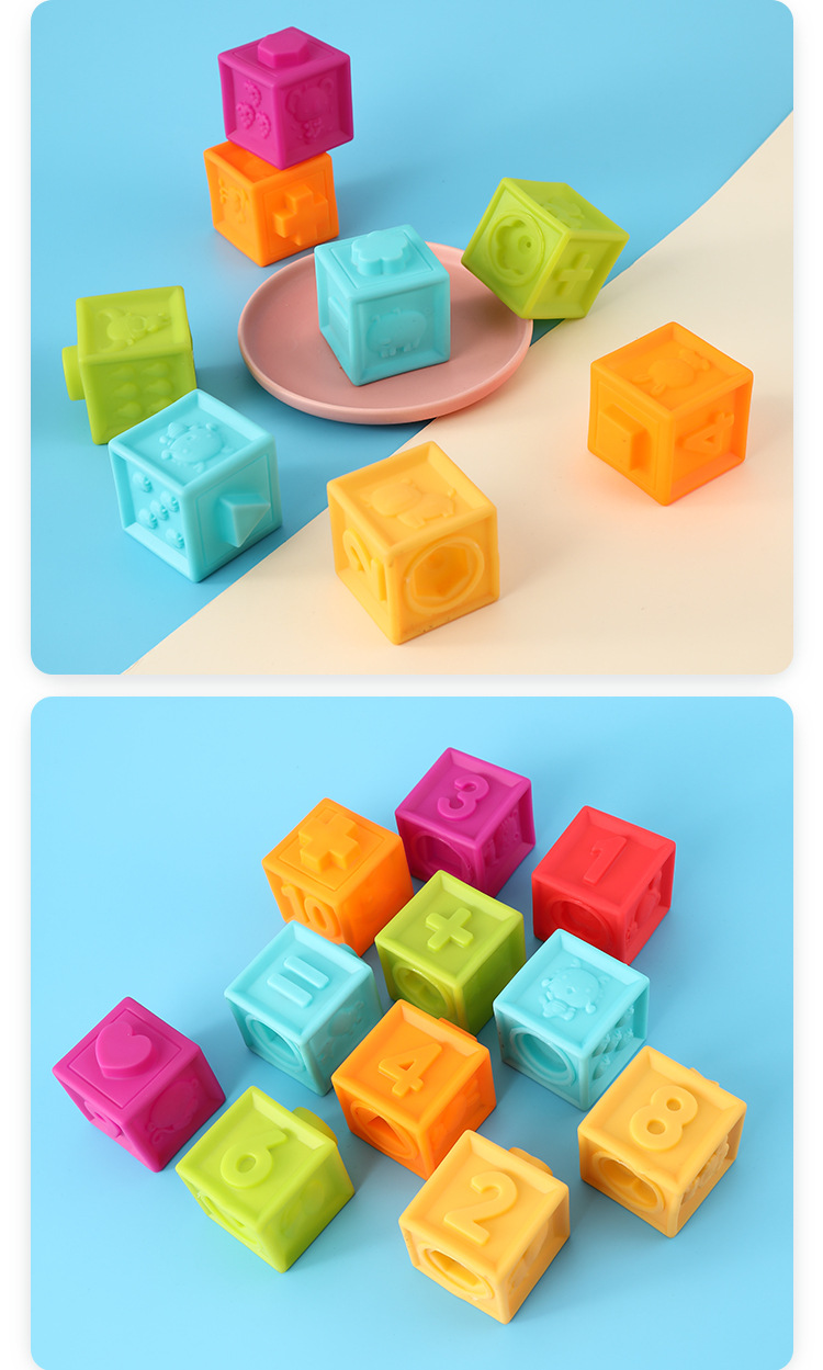 婴儿软胶数字加减早教玩具捏捏乐大颗粒3d浮雕软积木戏水玩具批发