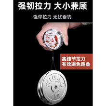 美人鱼官网美人鱼一代钓鱼线原丝拉力主线柔软子线60M渔线