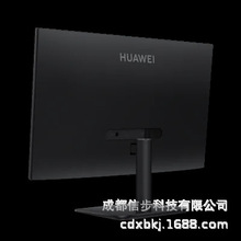 MateView SE 23.8寸显示器/标准支架/黑色