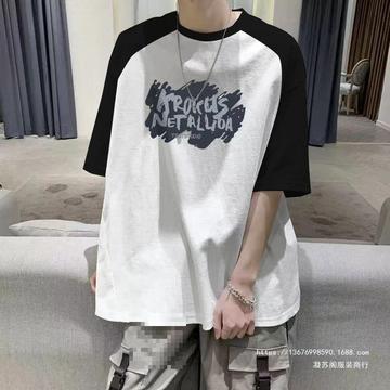 夏季短袖t恤男ins潮牌美式宽松棉体恤潮流半袖设计感小众上衣凝苏