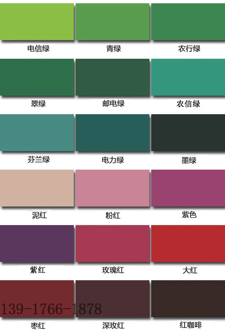 上海吉祥铝塑板4mm 内外墙幕墙门头广告高光防火复合板材定制加工