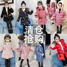 女童冬装棉衣2020新款韩版3洋气外套儿童棉服小女孩子8岁中长棉袄