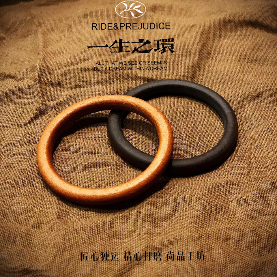 一生之环复古情侣手环日系高桥吾郎养色牛皮手镯潮人百搭礼品