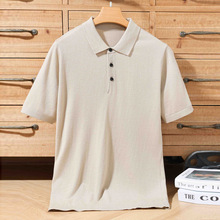 2024夏季男士衬衣POLO领针织短袖T恤纯色商务休闲羊毛上衣打底衫