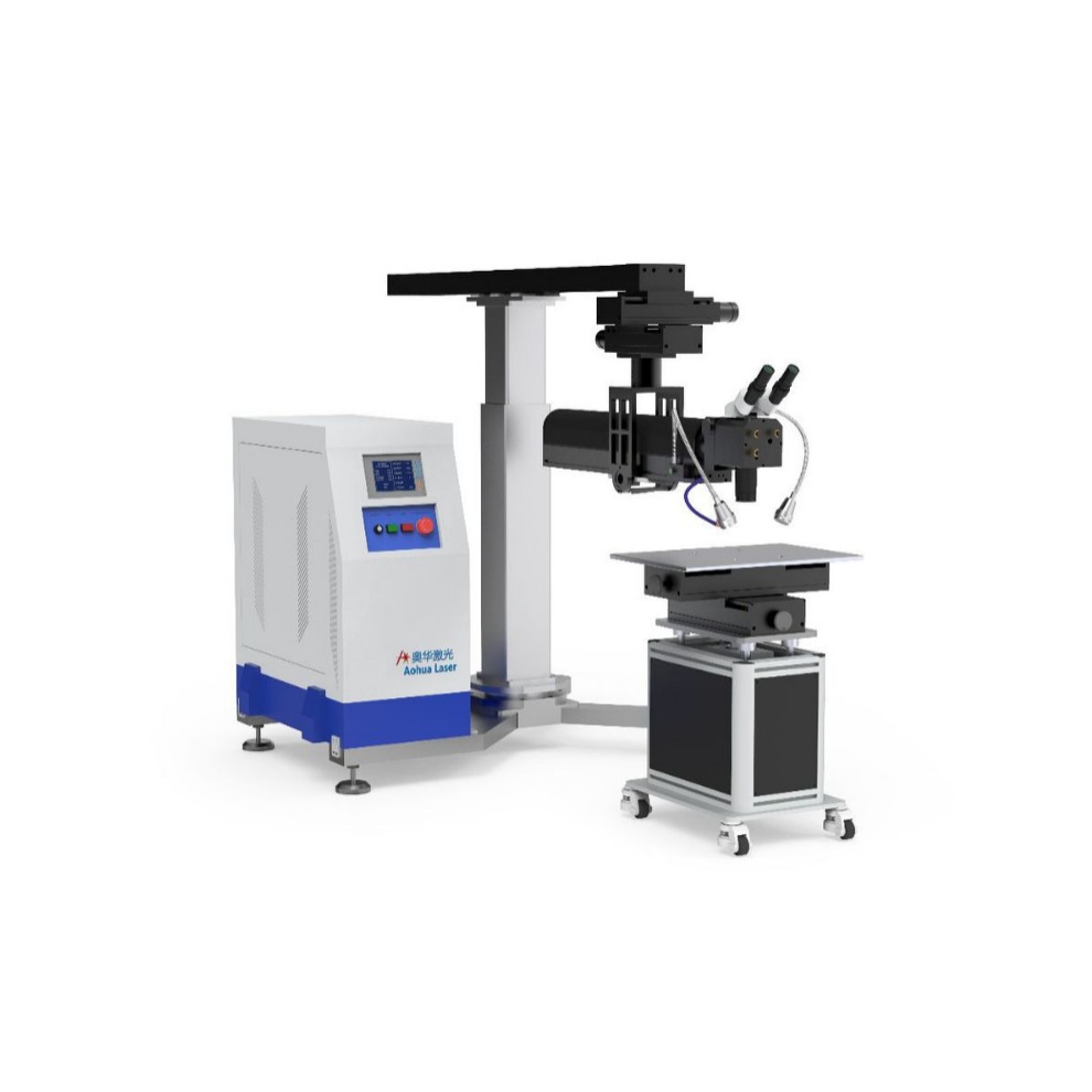 奥华激光悬臂式激光模具烧焊机模具修补激光焊接机