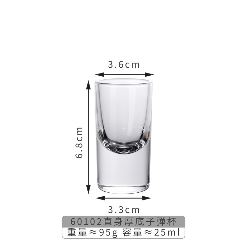White Wine Glass Shooter Glass Tass B52 Cup Shot Shot Glass Shooter Glass 1904 Straight Thick Bottom Glass 15ml