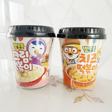 韩国啵乐乐芝士味/奶油味炒年糕115g速食食品新品杯装进口零食