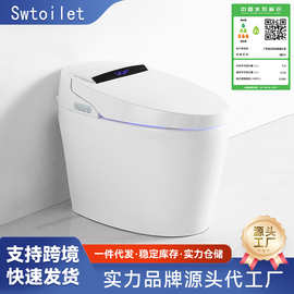 智能马桶商用工程款自动冲水马桶一体式恒温座便器加热座圈坐便器