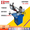 Angle sawing machine ⴲBS-280GʽⴲǶȾҺѹи