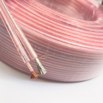 rvh透明无氧铜金银线带神经丝音箱功放喇叭连接发烧音频低音炮线