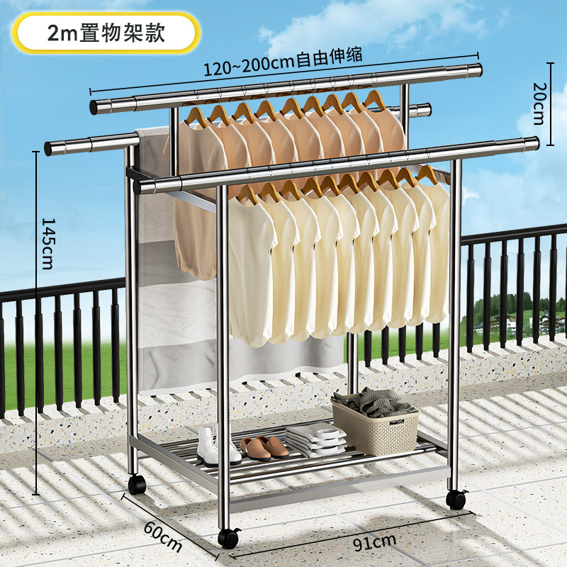 Stainless Steel Clothes Hanger Floor Vertical Clothes Drying Rod Household Three-Pole Bedroom Clothes Hanger Folding Outdoor Balcony