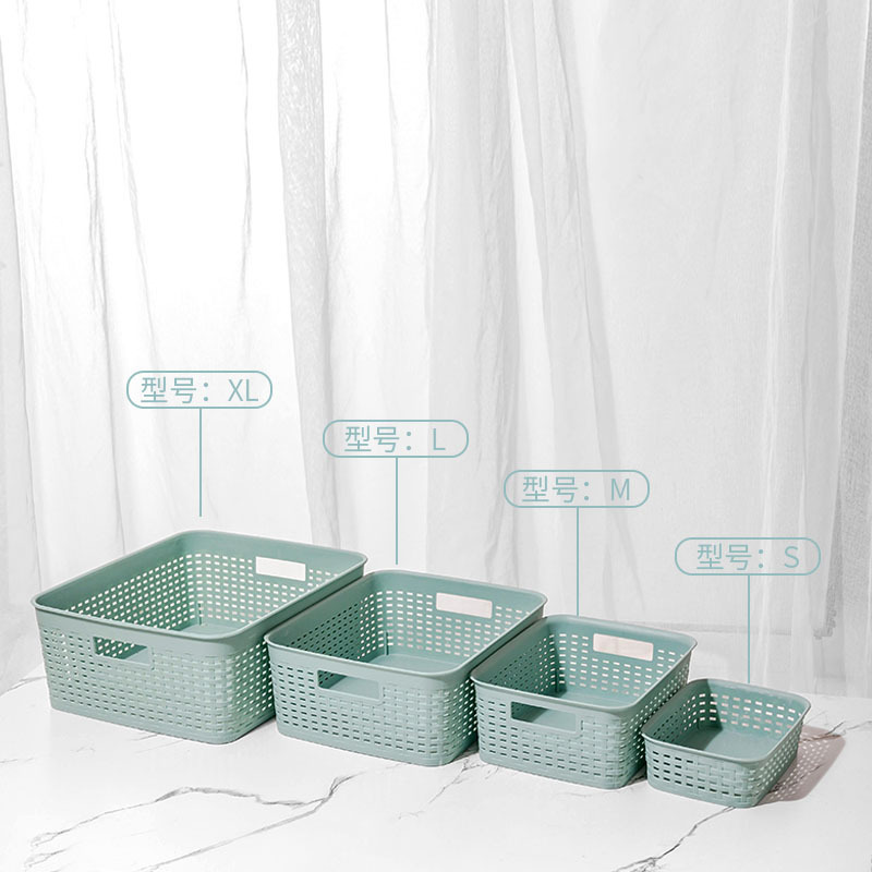 Household Desk Storage Basket