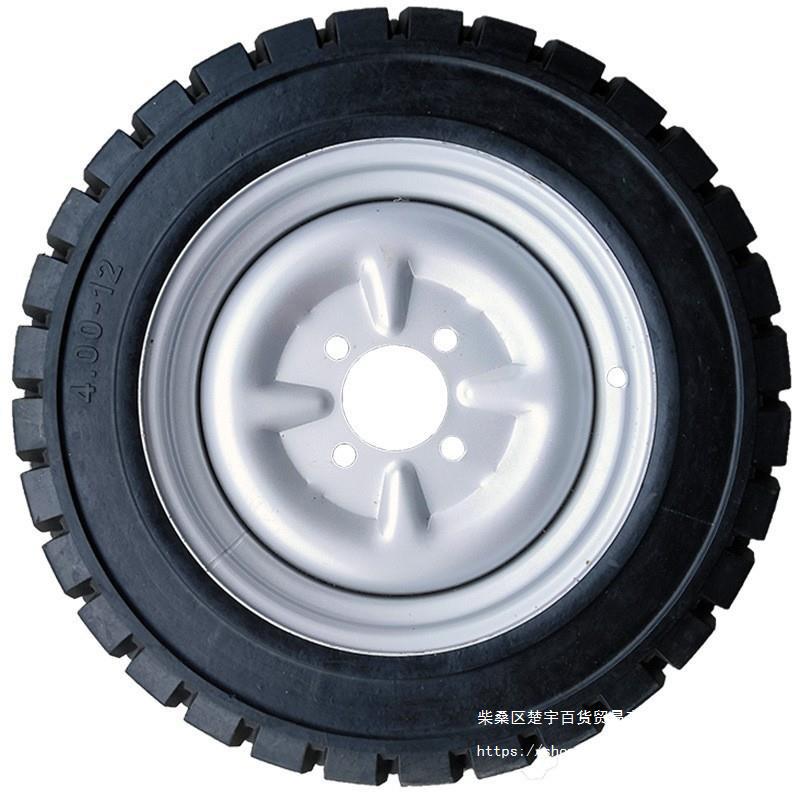 00-12四孔实心轮胎 70mm钢圈工程电动车轮子工地三轮车橡胶外胎