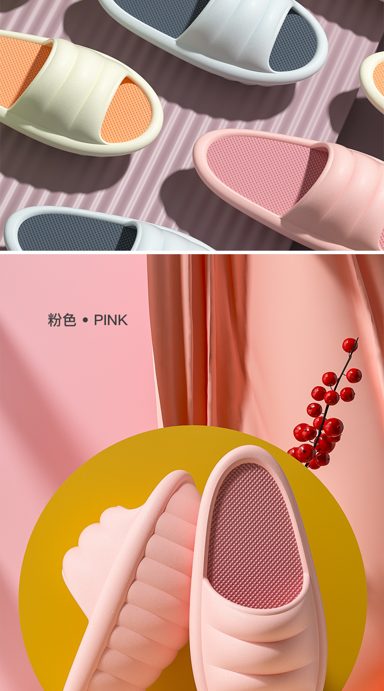 减肥鞋美腿摇摇鞋瑜伽女腿拉筋夏季款运动拖鞋美腿海螺美腿瑜伽鞋