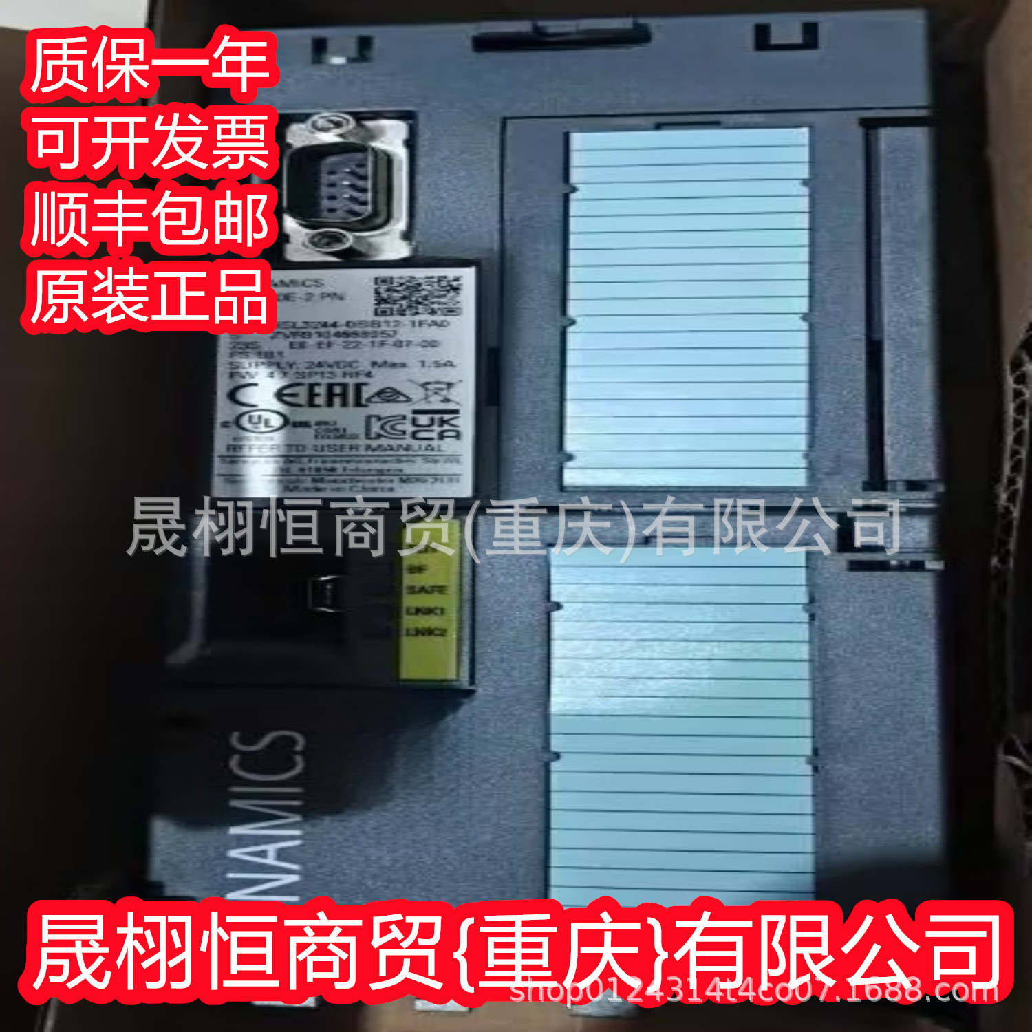 3TK2828-2BB41电机启动器3RK1308-0AC00-0CP0-3RK7137-6SA00-0BC1