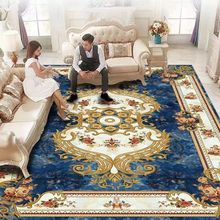 北欧客厅地毯沙发茶几垫轻奢美式卧室地毯家用满铺地毯大面积